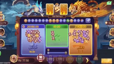 00real Money Turbo v5.9.3 Screenshot 2 - 🎯 apk